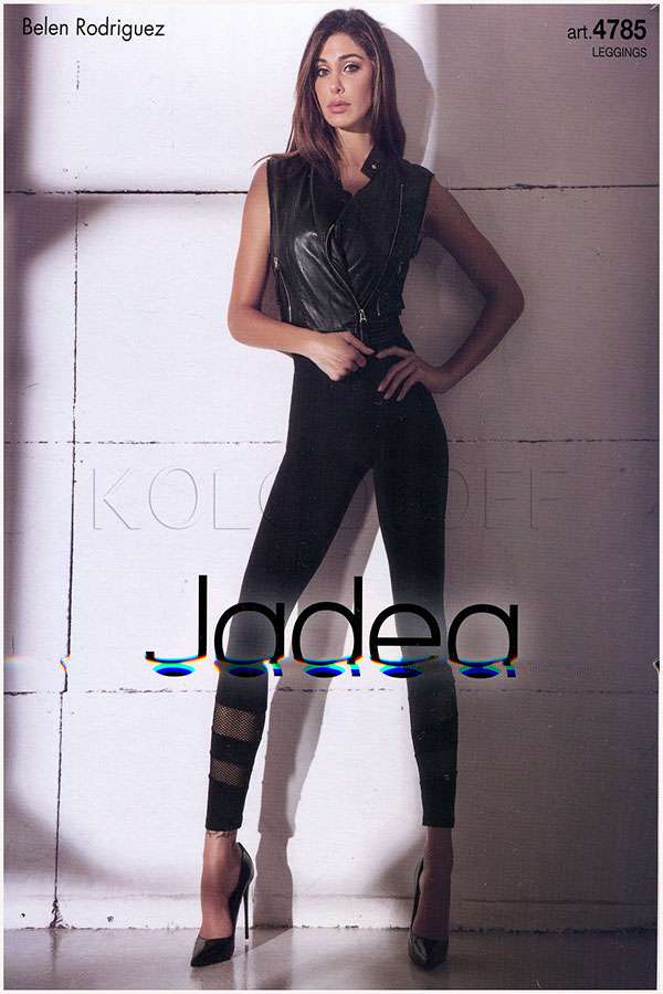 Женские хлопковые леггинсы JADEA Art. 4785 leggings